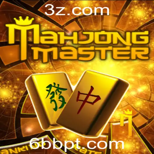MahJongMaster: Explorando o Mundo Fascinante do MahJong